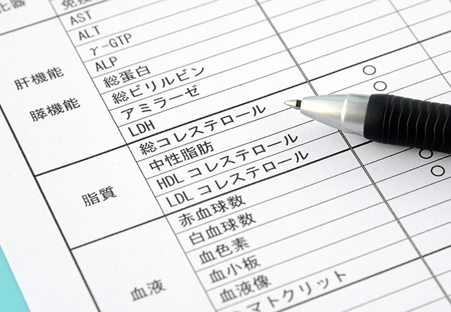 健康診断の結果表